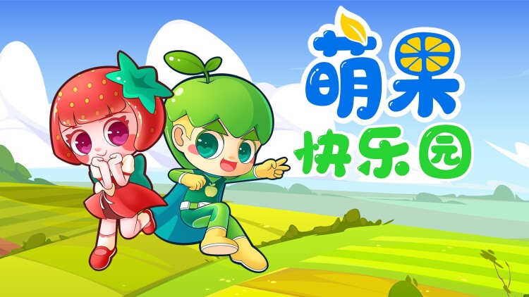 总裁夫人你别跑·初遇危机