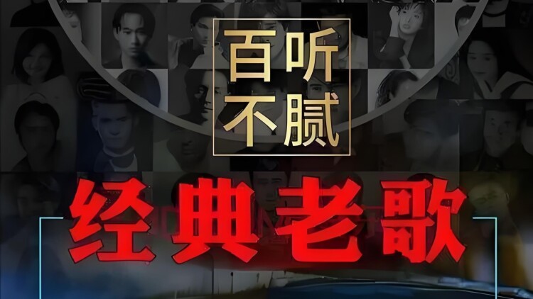 《眼瞎十五年无敌一辈子》_免费在线观看