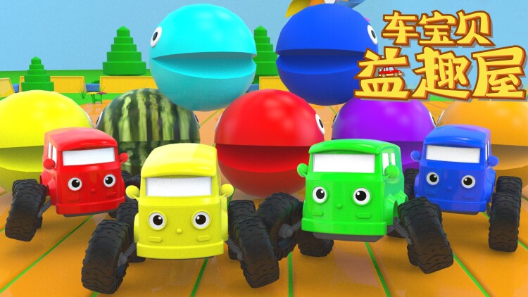 心动还请告诉我