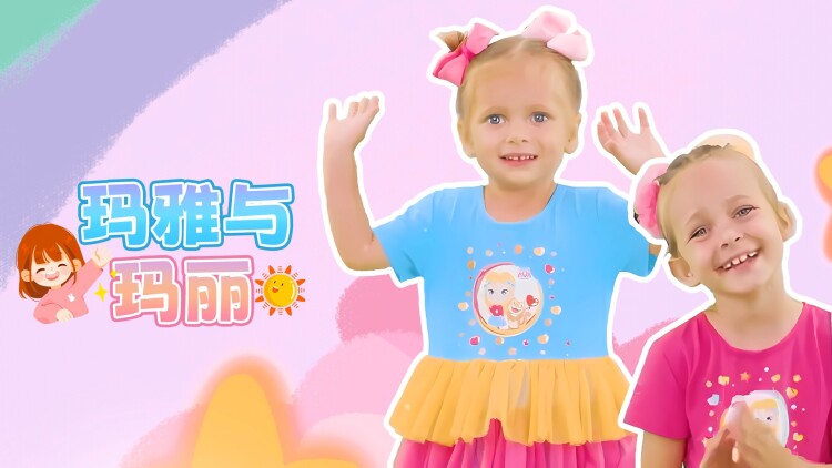 生存游戏短剧版的背水一战