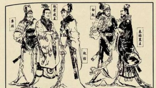 西晋45：八王之乱开端：司马玮诛杀司马亮_高清1080P在线观看平台_腾讯视频