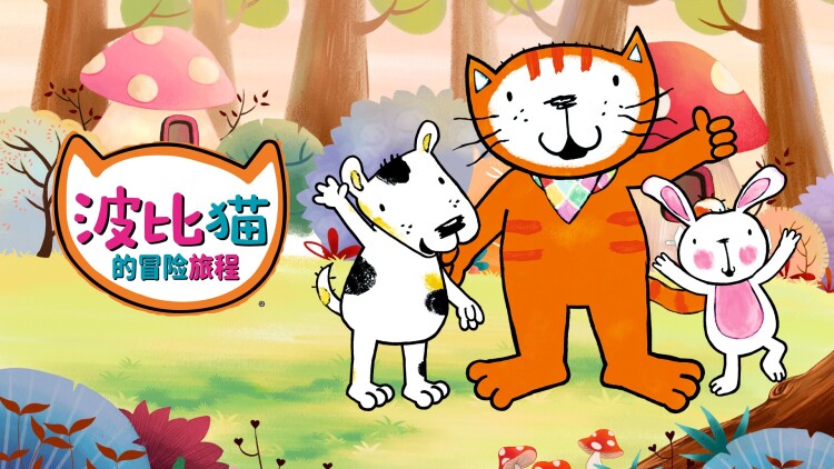 谁动了我的爱情