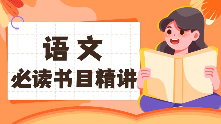 《财阀家的小儿子短剧版》_免费在线观看