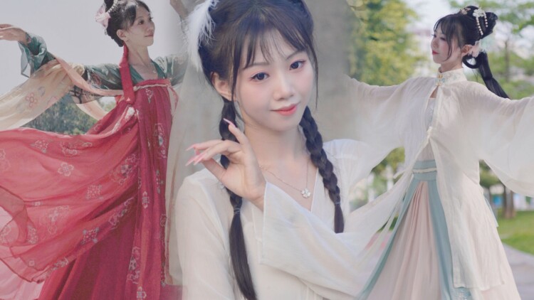 《天宝伏妖录》_免费在线观看