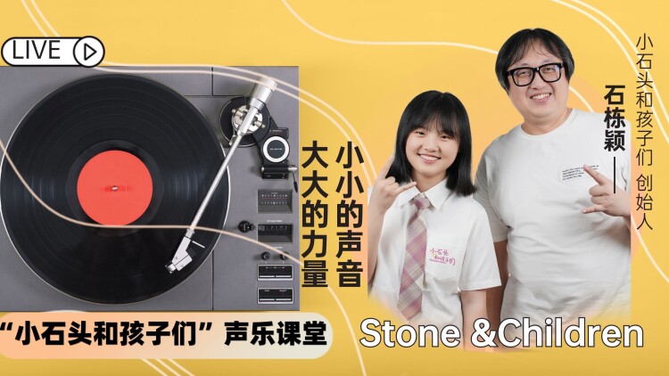 银河英雄传说DieNeueThese邂逅