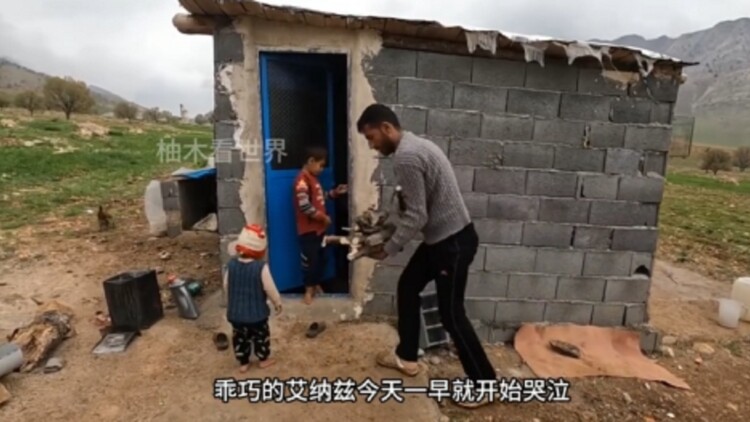 弟子都说我无敌动态漫