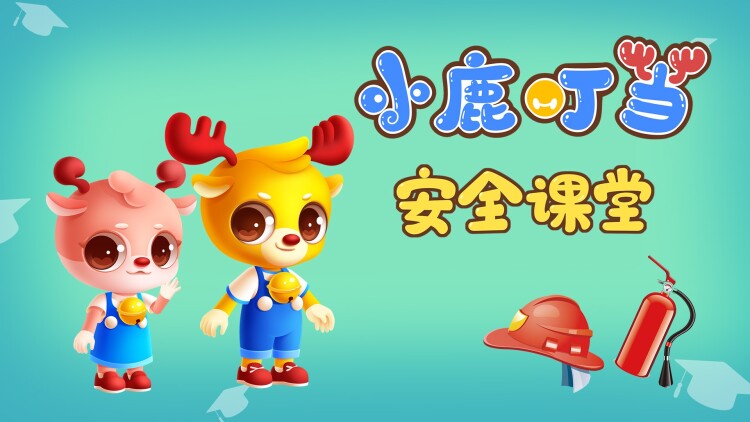 我为救校花而死她重生后倒追我的感情纠葛