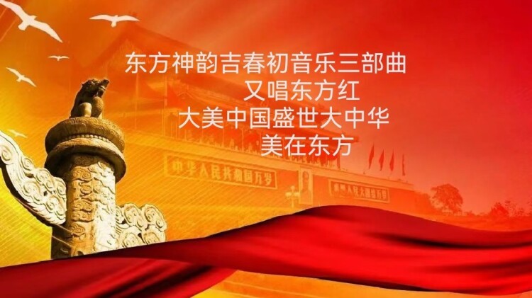 以我的心呼唤你的爱