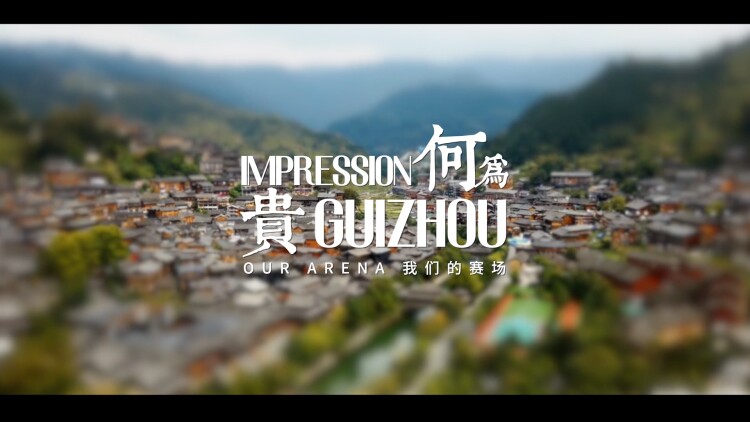 天堂岛之外第三季