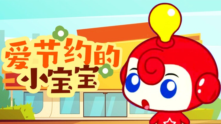 《爱在尘埃里》_免费在线观看