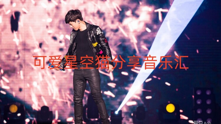 谁动了我的未婚妻