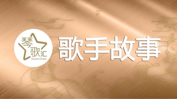 《我在养老院里学诛仙》最新选集