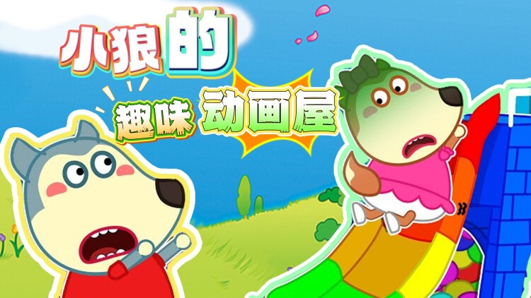 仙帝归来当赘婿