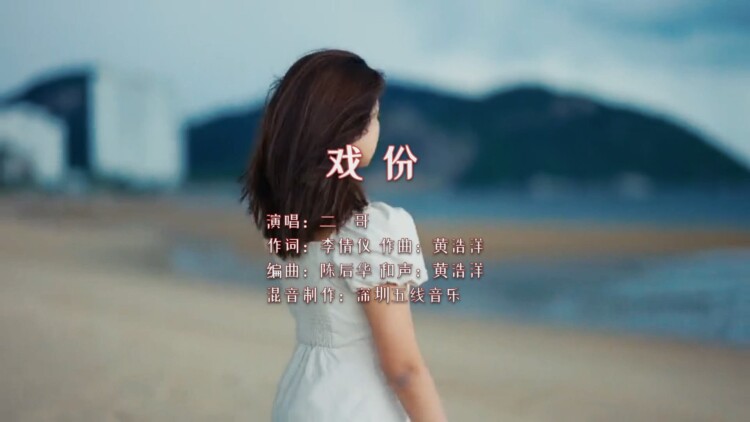 2023新时代好少年先进事迹发布仪式