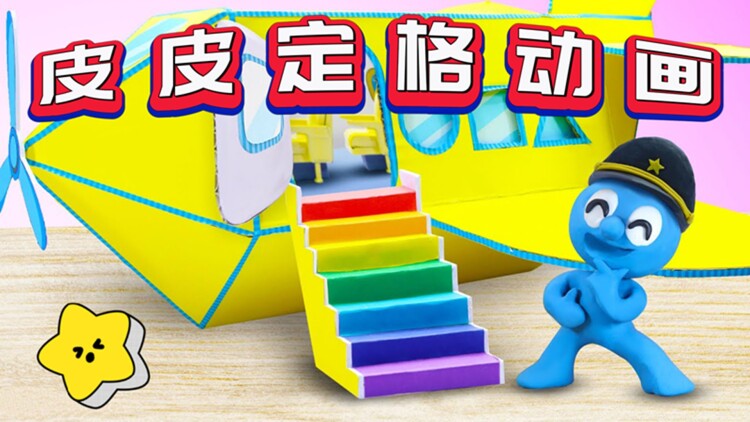 我侄子的白细胞只有我能救