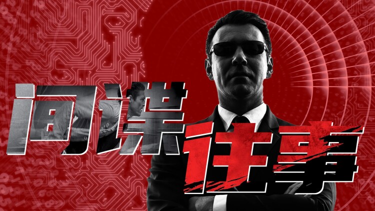 整容后我却成了他的眼中钉