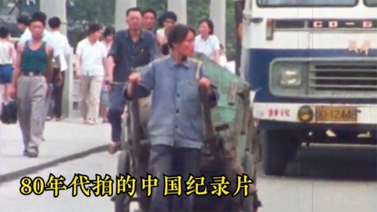 《爸爸妈妈去哪了》最新选集