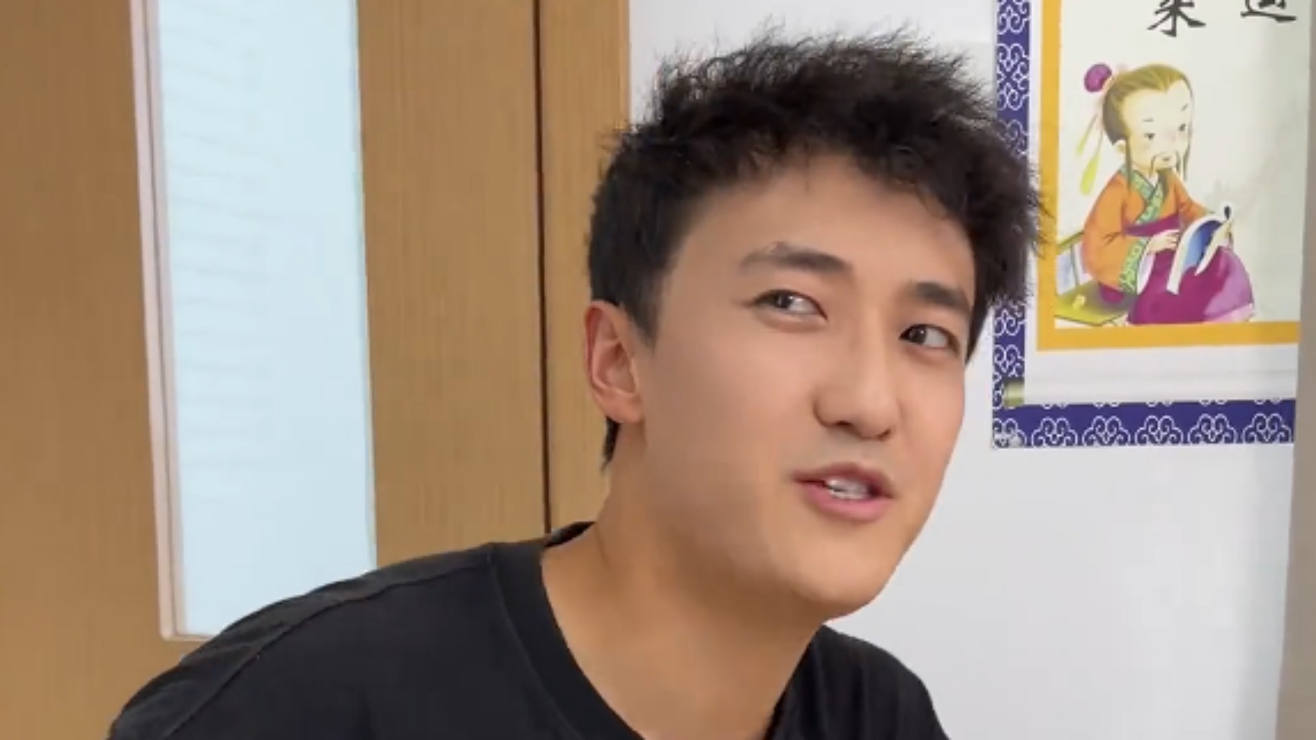 刘一朵的快乐人生_如果说长得帅也是一种罪的话，那我确实已经是罪大恶极了_电视剧_高清完整版视频在线观看_腾讯视频