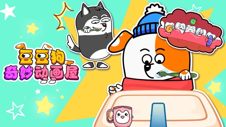 你养我小我养你老