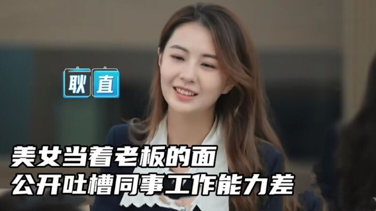 杀不了的他与死不了的她