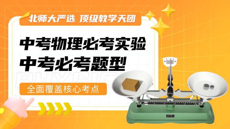 蒂芙尼：浪漫与优雅的象征