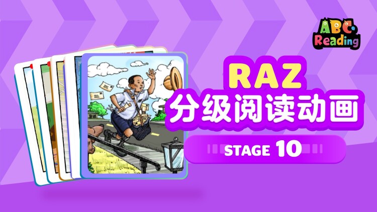 冰冻法：轻松去除泡泡糖