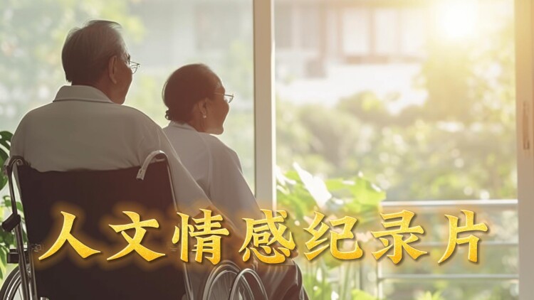 后脑勺刺痛的症状介绍