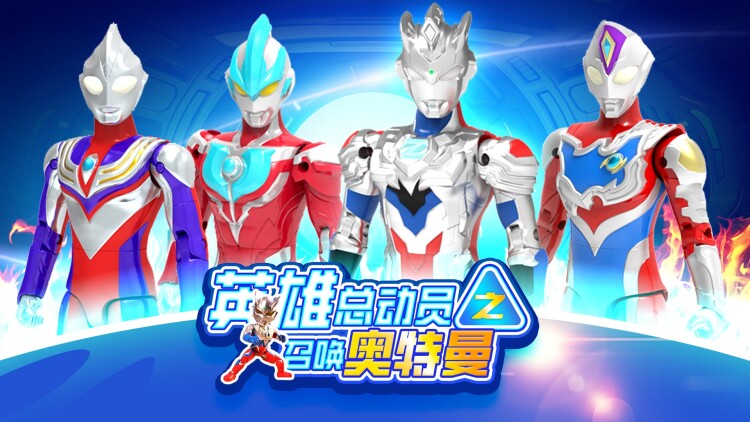 春节回家我吊打了奇葩亲戚