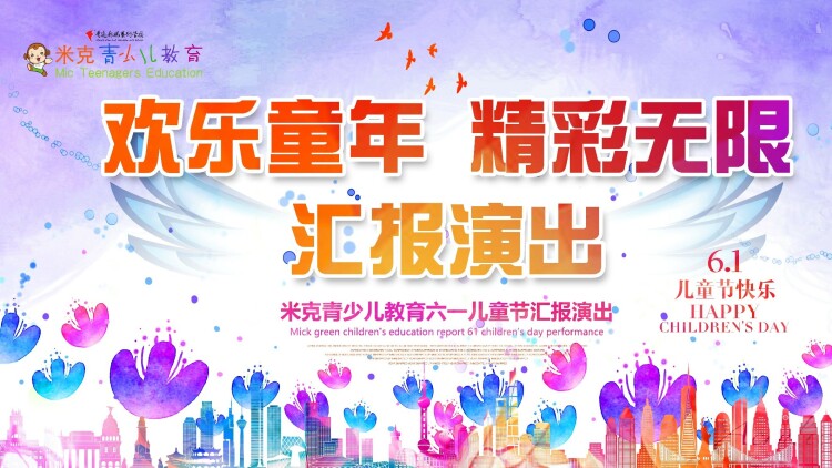 水果的营养价值：为什么我们应该每天吃水果？