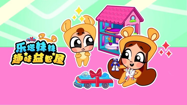 剧集版超能陆战队第三季