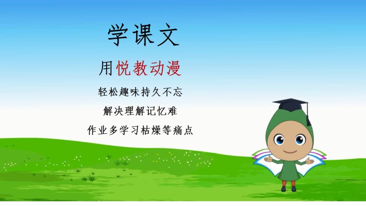 战栗怪奇世界惊吓