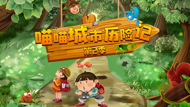 梅内德斯兄弟逆伦血案