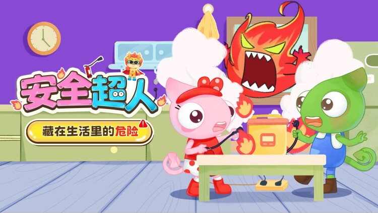 偷梁换柱难覆亲情