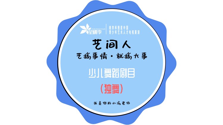 短信超人付费方式的未来展望