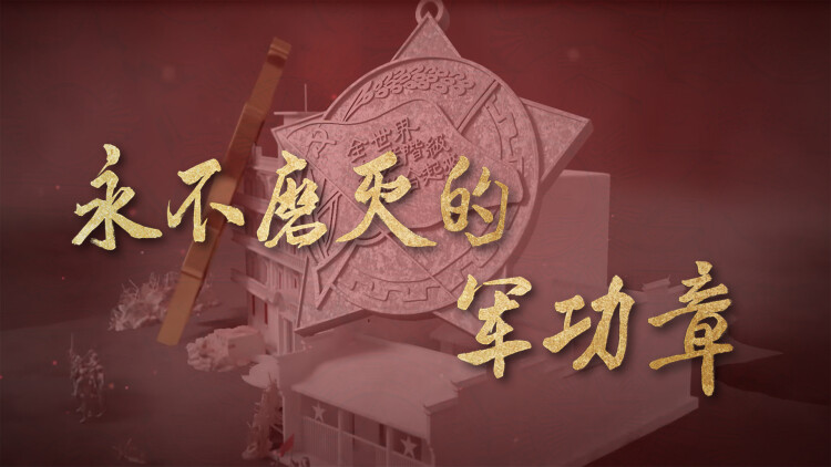 《穿越时空来到你身边》抉择与守护