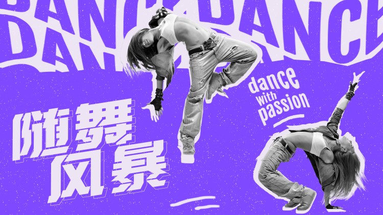 九曜封天之五行契约