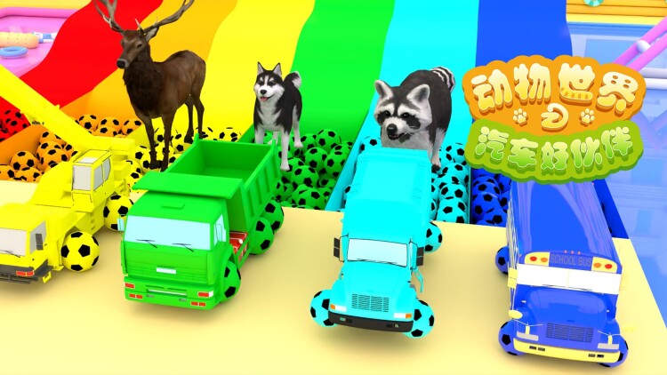 青花倾城夜未央