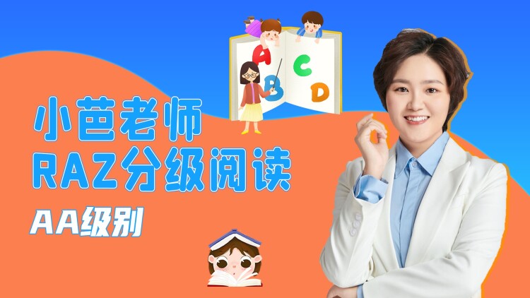 婚礼前闺蜜送我一套秀禾服