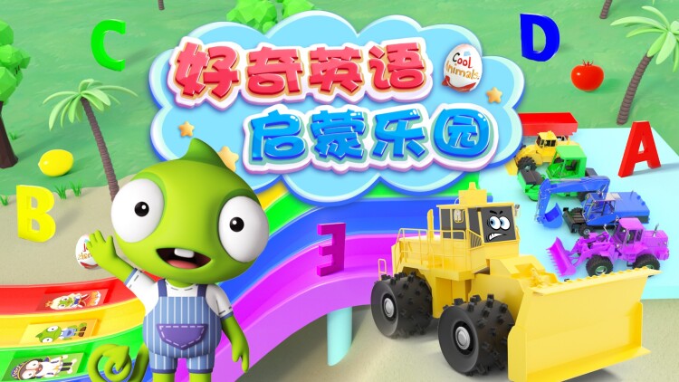 如何避免错过交易机会：假期前后注意事项