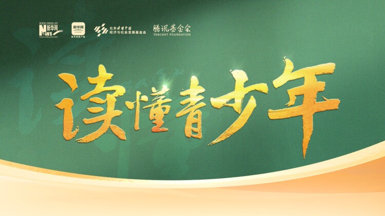 昭昭明月探君心