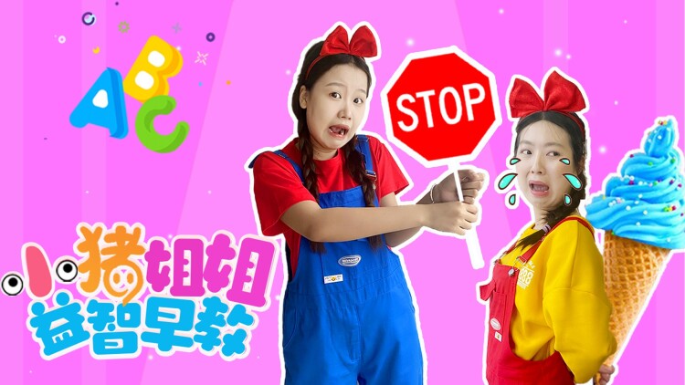 彩票中奖的概率是什么？