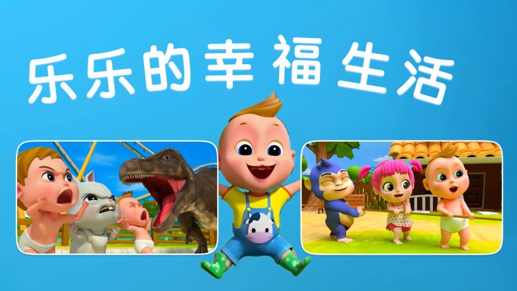 皇上废后她又双叒掉马了