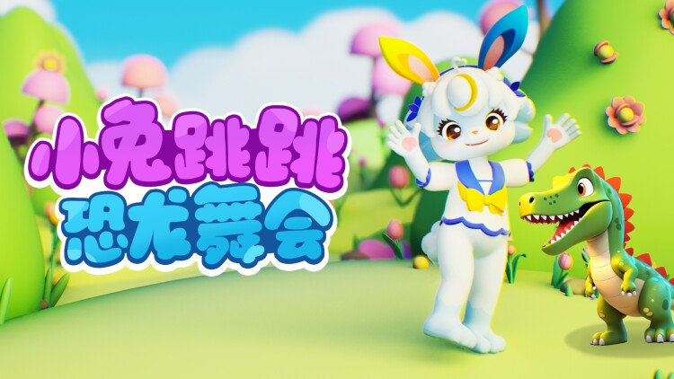 请问还有哪里需要加强