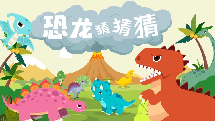 积分的潜在风险与注意事项