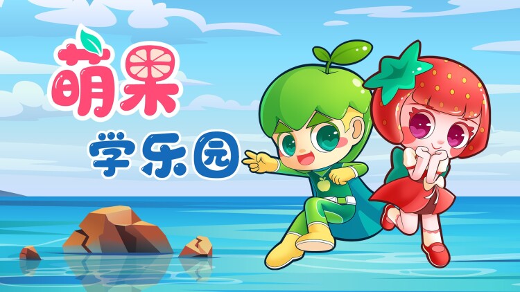 闪婚后小娇妻马甲捂不住了