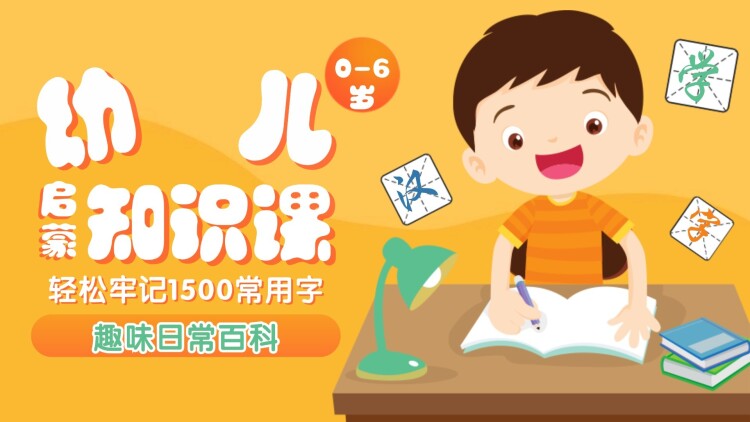 小保安都市狂飙