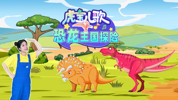 总裁和夫人都掉马了的幸福重生