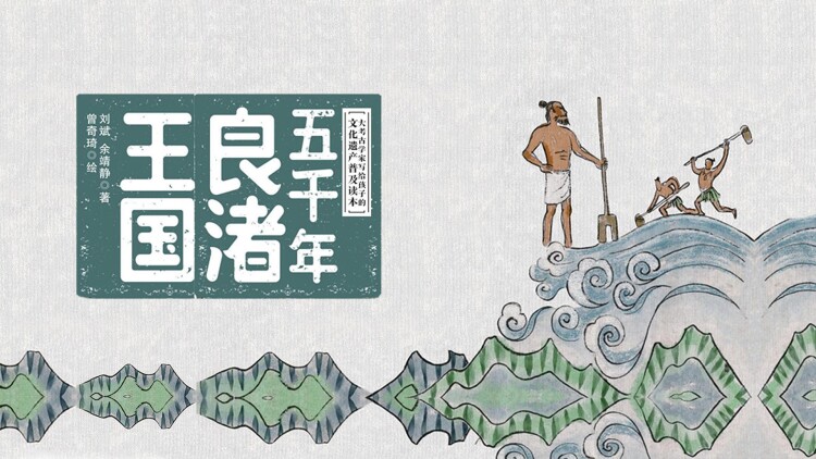 常见问题及解决方案