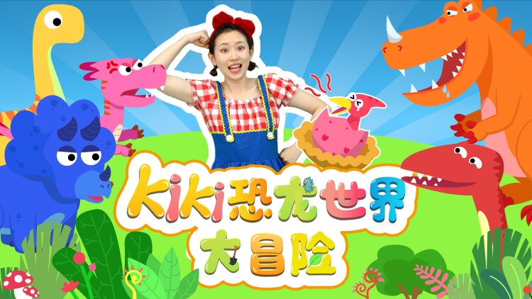 百年巨匠非遗篇之非遗传承大师季克良