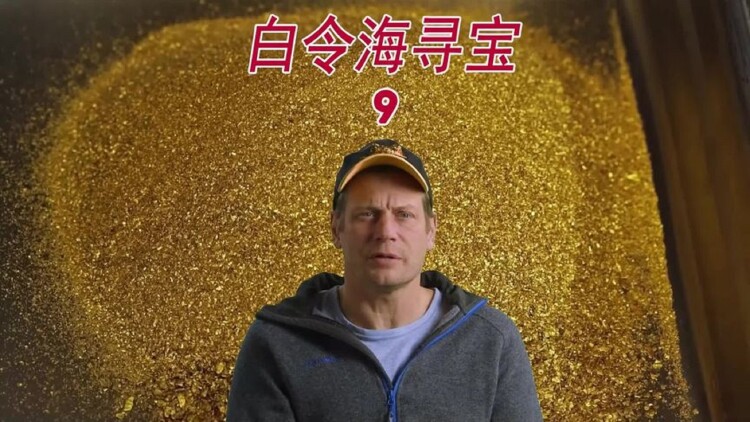 爱的第七年再也不见